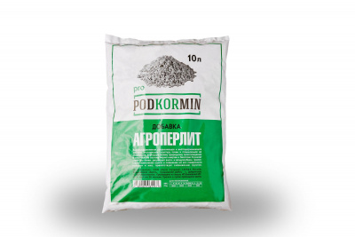 Агроперлит